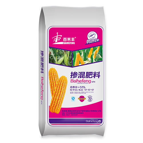 百禾豐玉米摻混肥料4